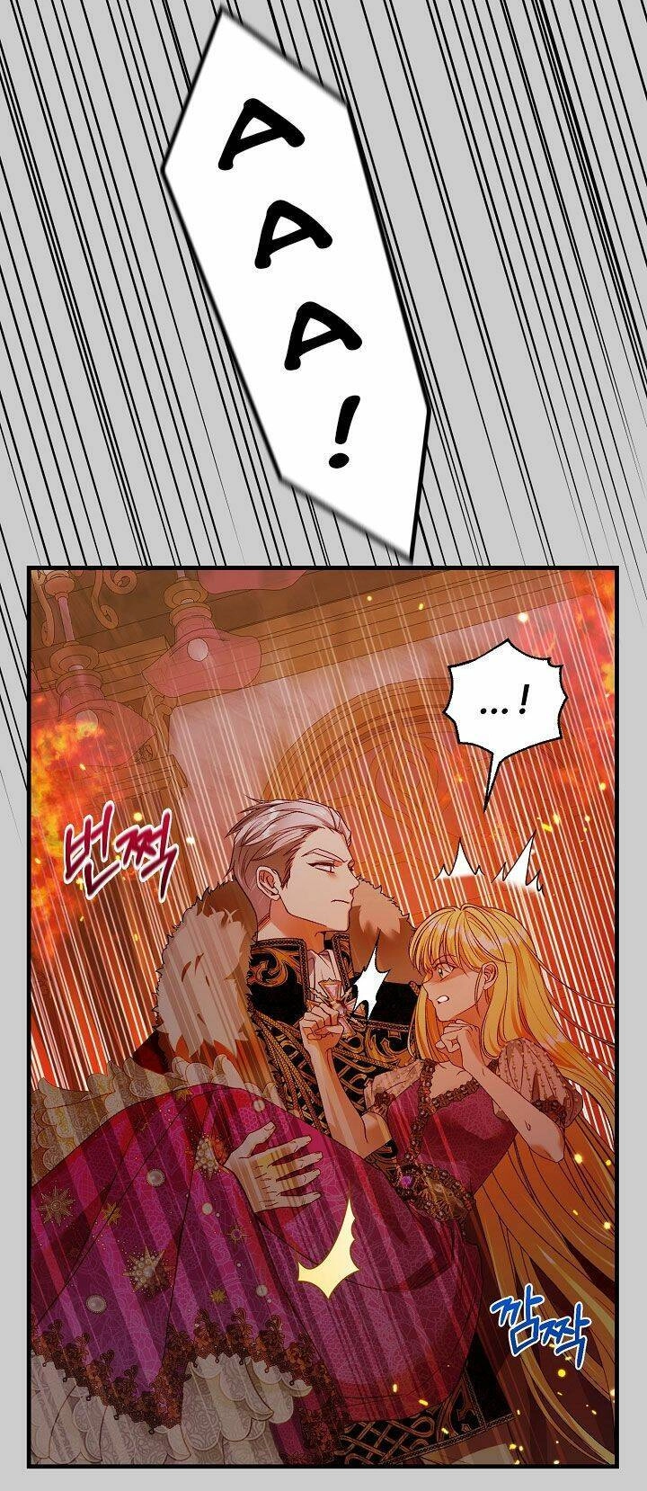 Trở Thành Vợ Thái Tử Quái Vật Chapter 68 - 10