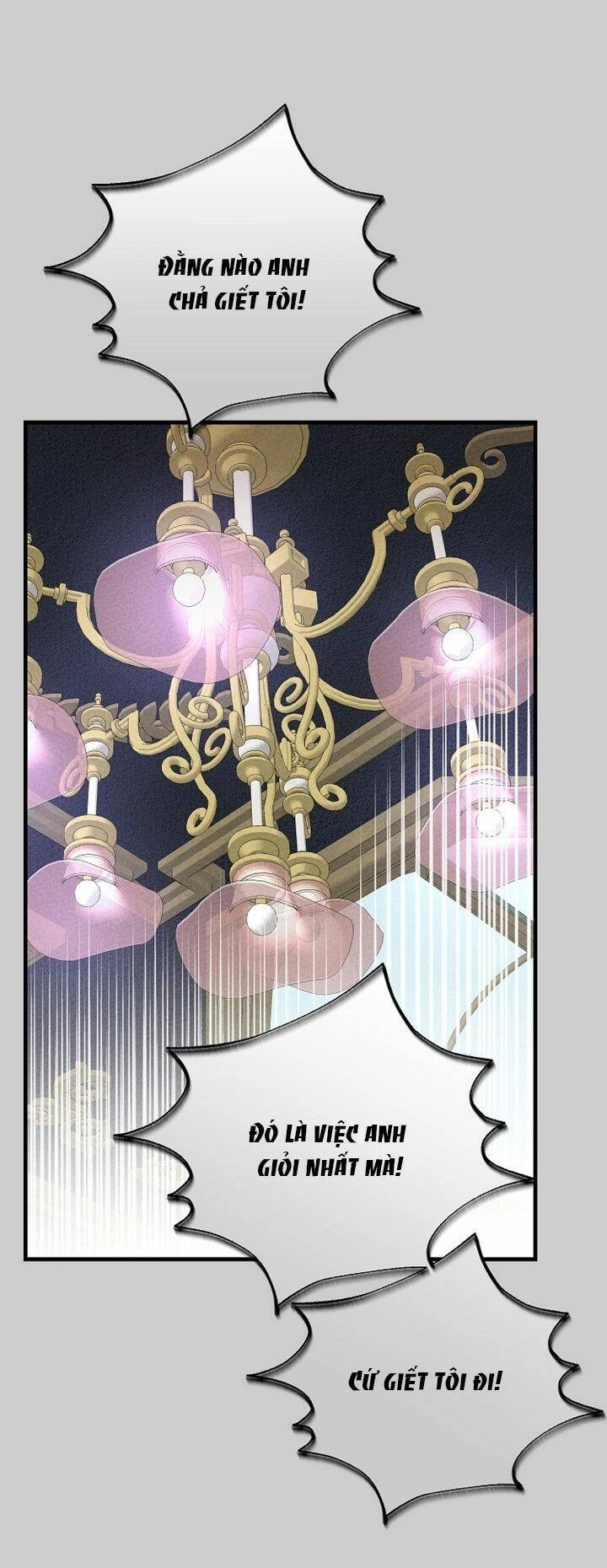 Trở Thành Vợ Thái Tử Quái Vật Chapter 69.5 - 21