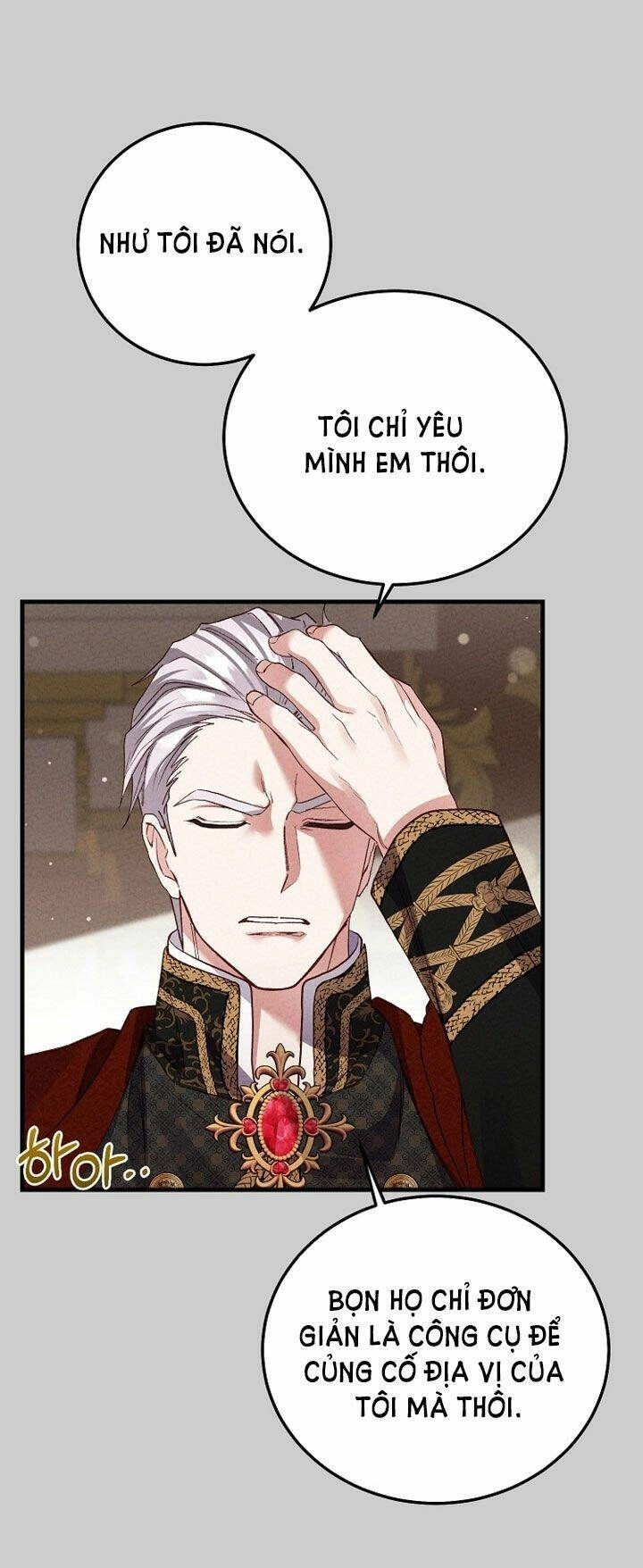 Trở Thành Vợ Thái Tử Quái Vật Chapter 69.5 - 30