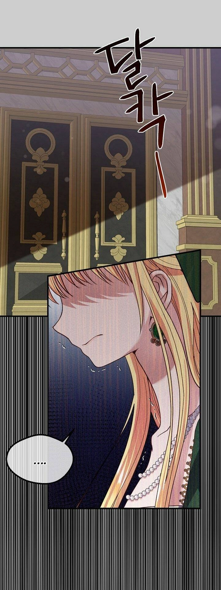 Trở Thành Vợ Thái Tử Quái Vật Chapter 69.5 - 34