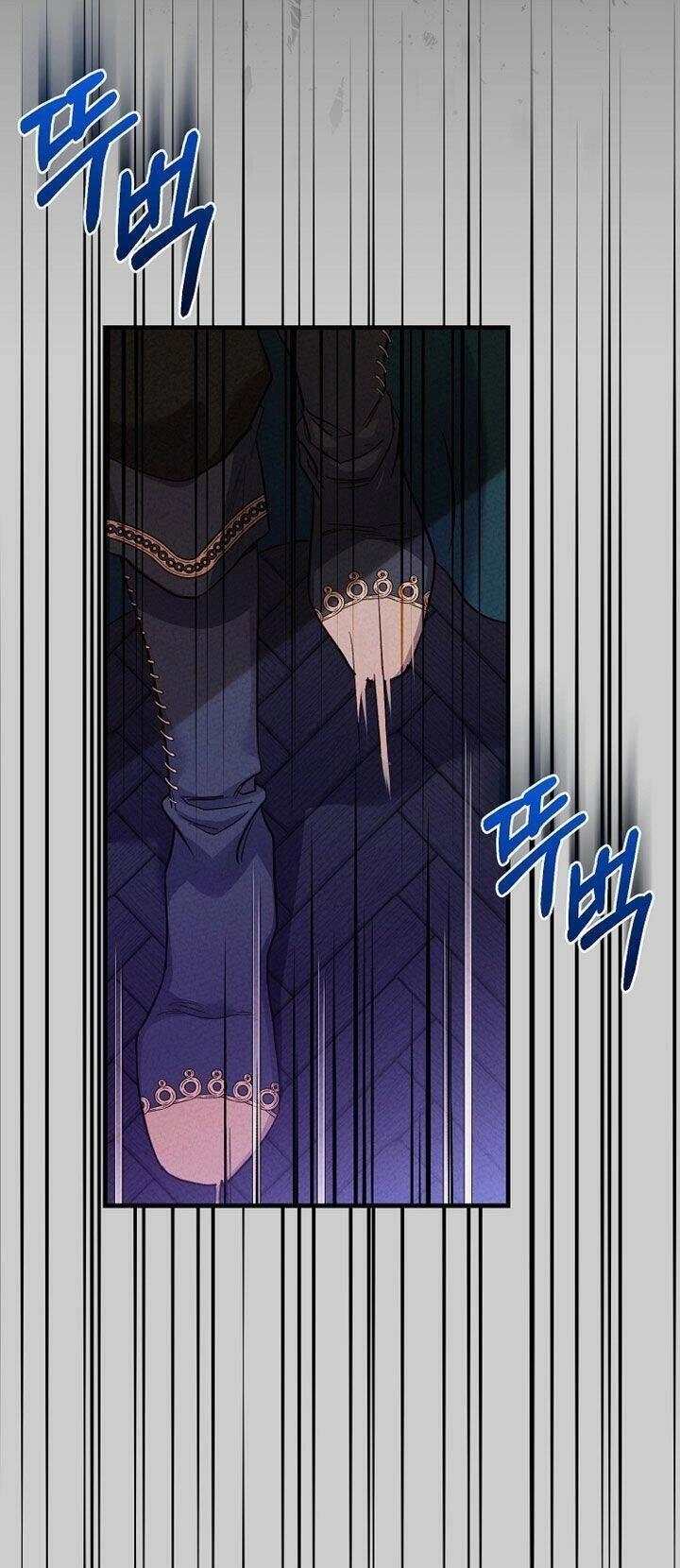 Trở Thành Vợ Thái Tử Quái Vật Chapter 69.5 - 43