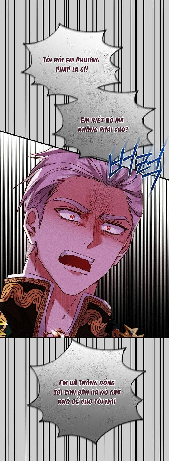 Trở Thành Vợ Thái Tử Quái Vật Chapter 69.5 - 46