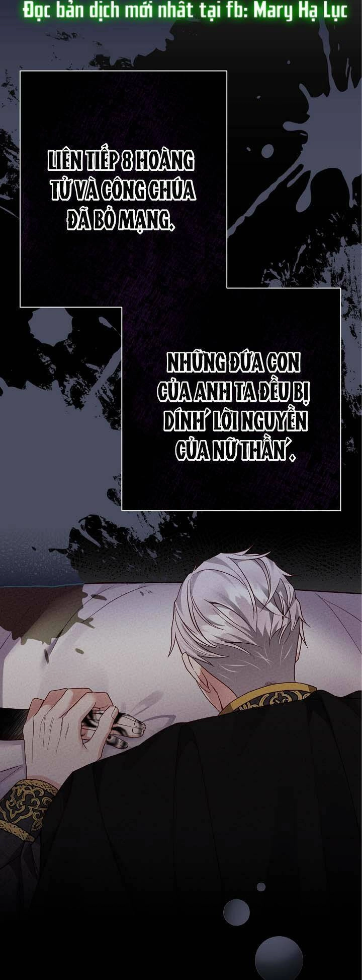 Trở Thành Vợ Thái Tử Quái Vật Chapter 70 - 10