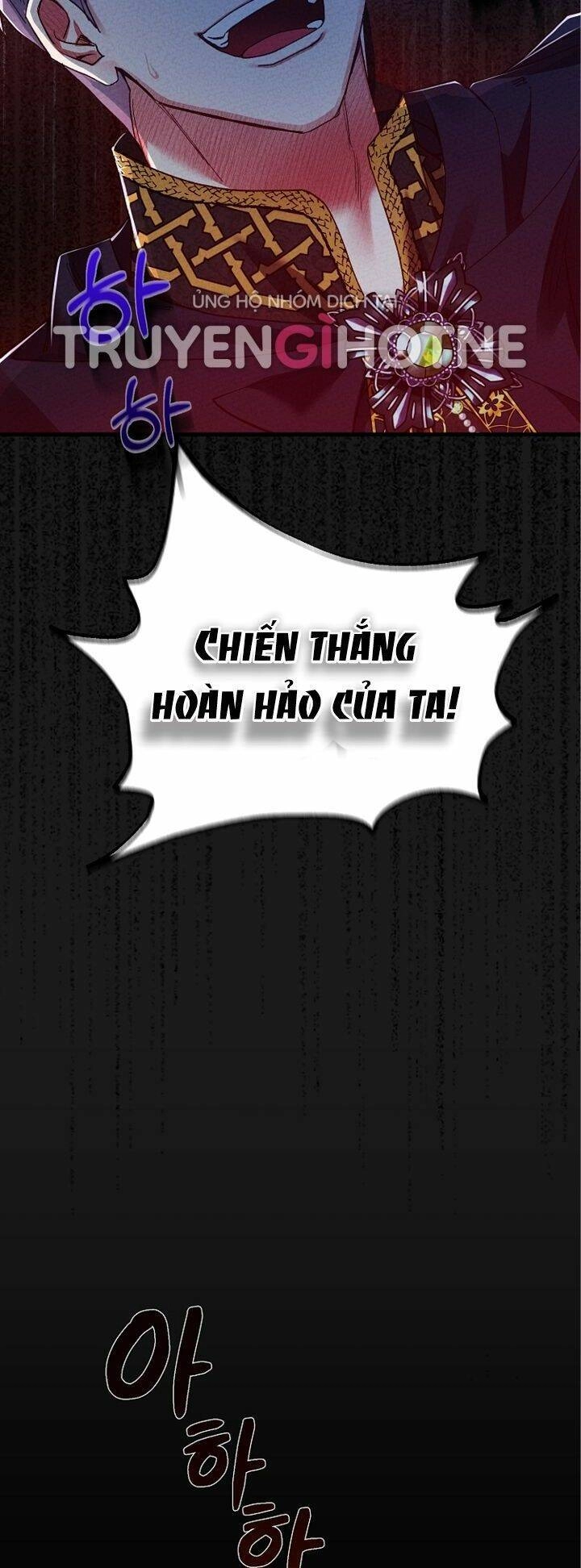 Trở Thành Vợ Thái Tử Quái Vật Chapter 71 - 2