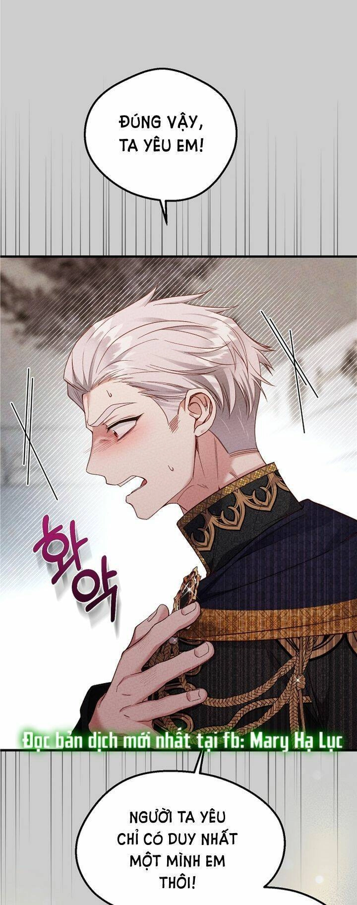 Trở Thành Vợ Thái Tử Quái Vật Chapter 71.5 - 6