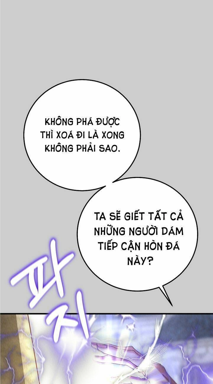 Trở Thành Vợ Thái Tử Quái Vật Chapter 71.5 - 21