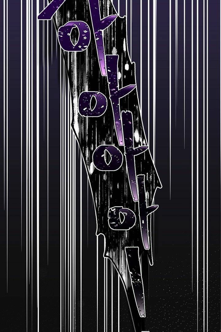 Trở Thành Vợ Thái Tử Quái Vật Chapter 71.5 - 38