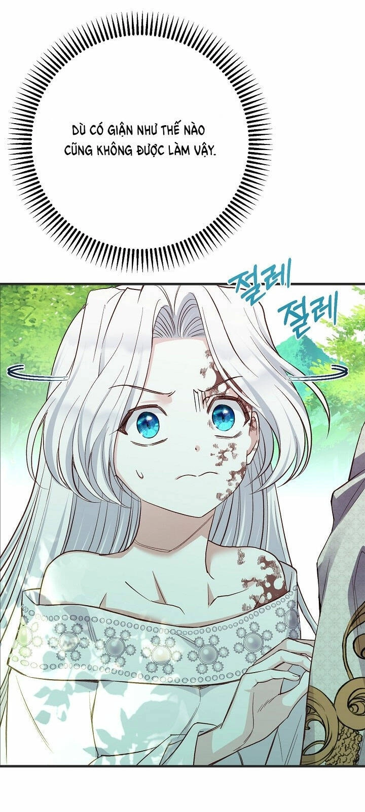 Trở Thành Vợ Thái Tử Quái Vật Chapter 73.2 - 3