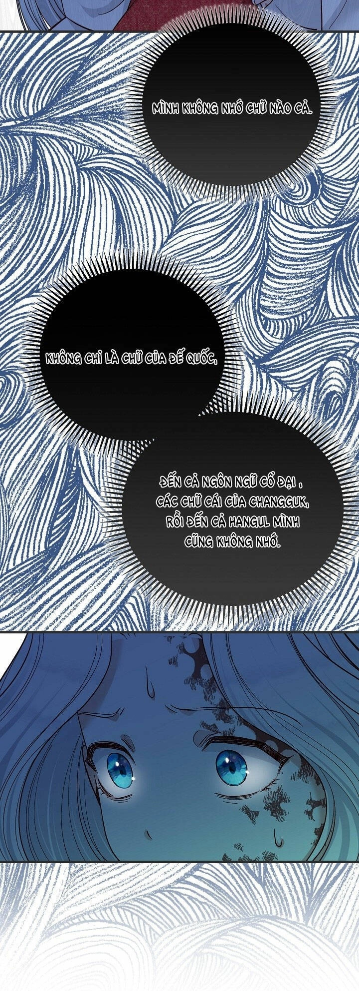 Trở Thành Vợ Thái Tử Quái Vật Chapter 73.2 - 24