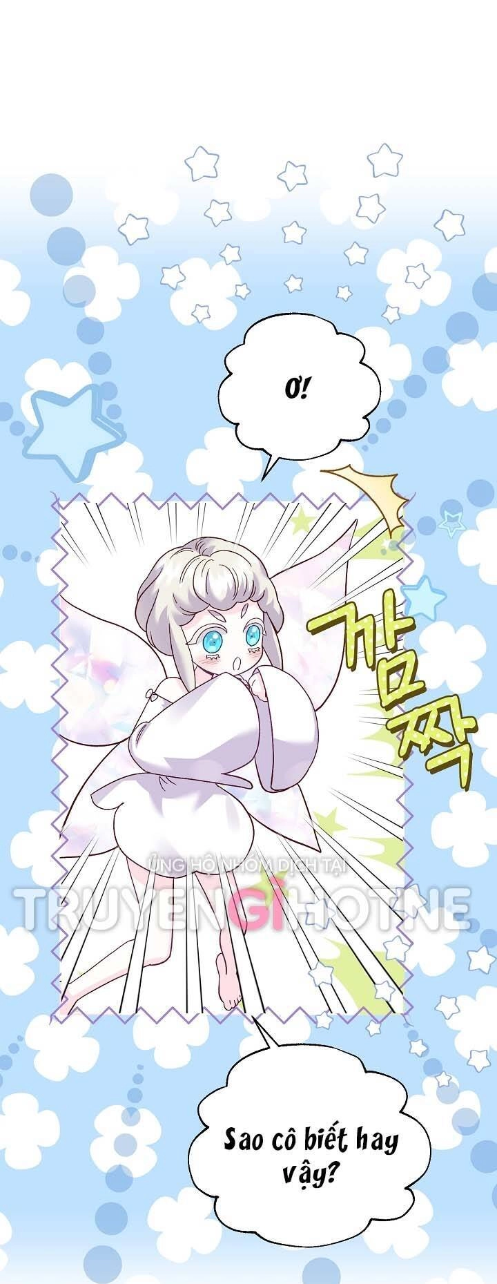 Trở Thành Vợ Thái Tử Quái Vật Chapter 74.1 - 5