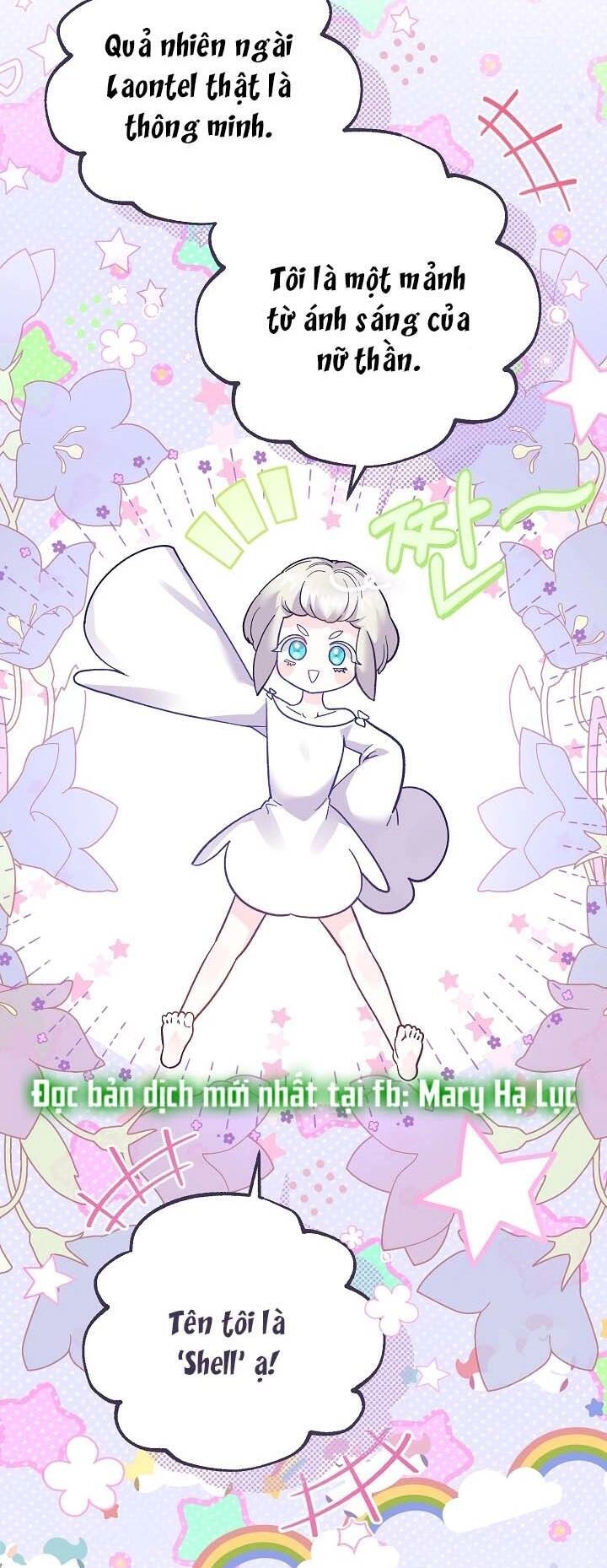 Trở Thành Vợ Thái Tử Quái Vật Chapter 74.1 - 7