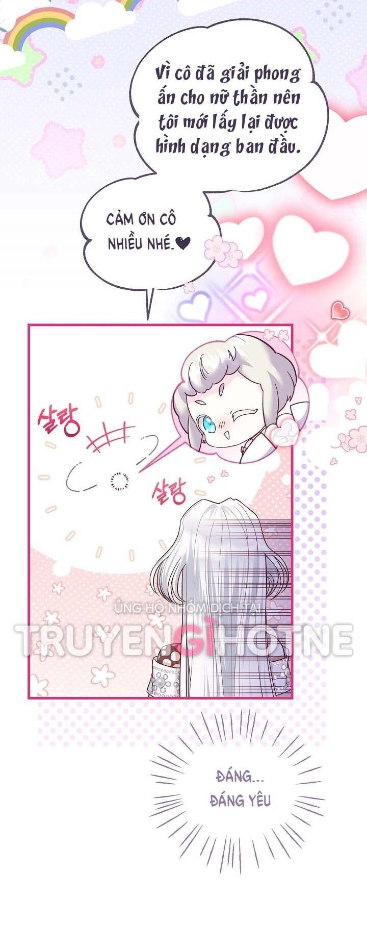 Trở Thành Vợ Thái Tử Quái Vật Chapter 74.1 - 8