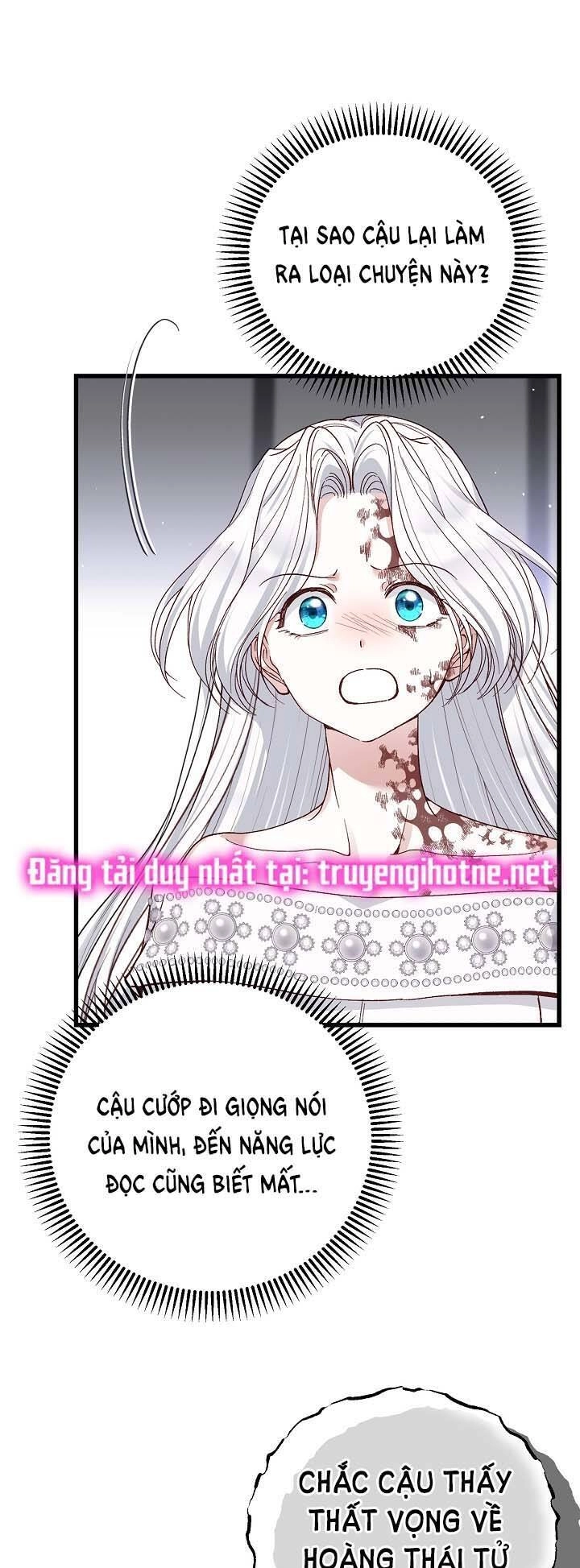 Trở Thành Vợ Thái Tử Quái Vật Chapter 74.1 - 14