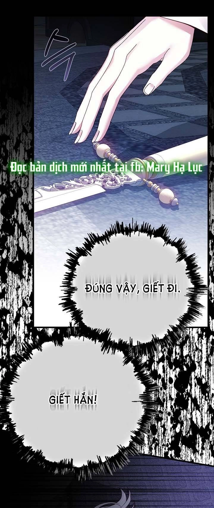 Trở Thành Vợ Thái Tử Quái Vật Chapter 74.2 - 17