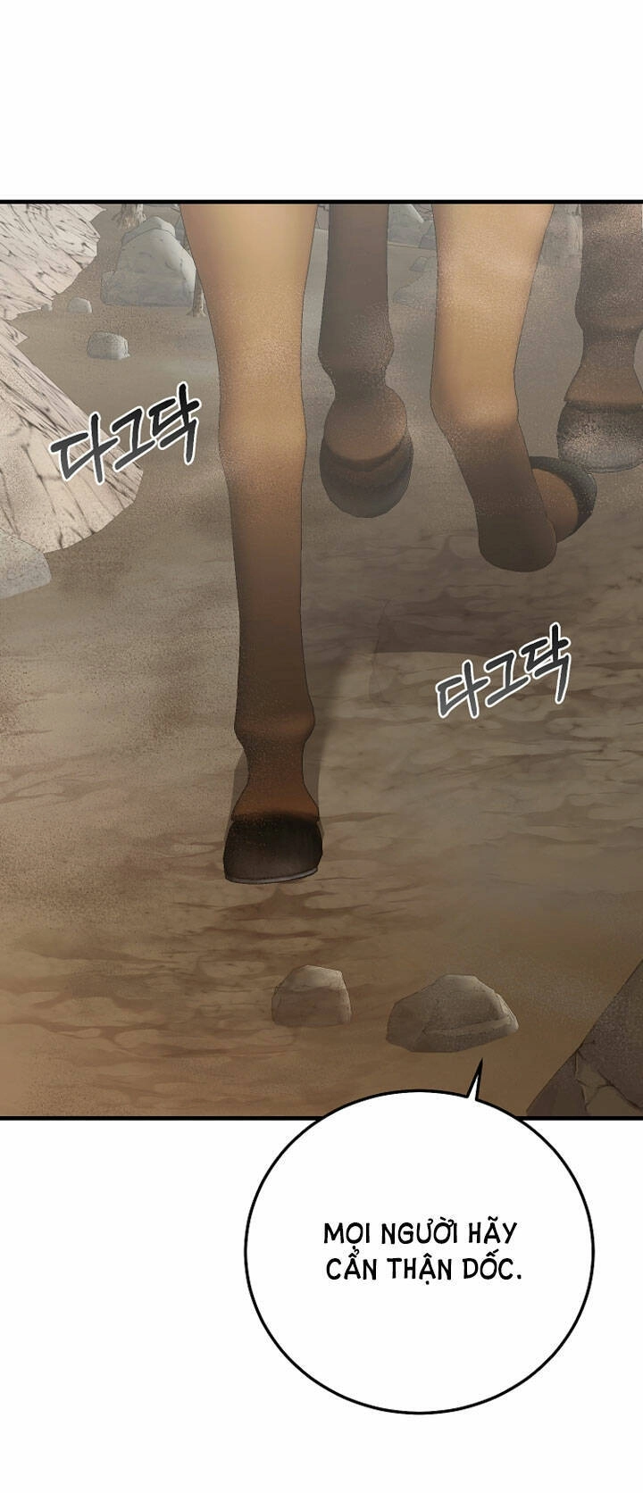 Trở Thành Vợ Thái Tử Quái Vật Chapter 76.1 - 12