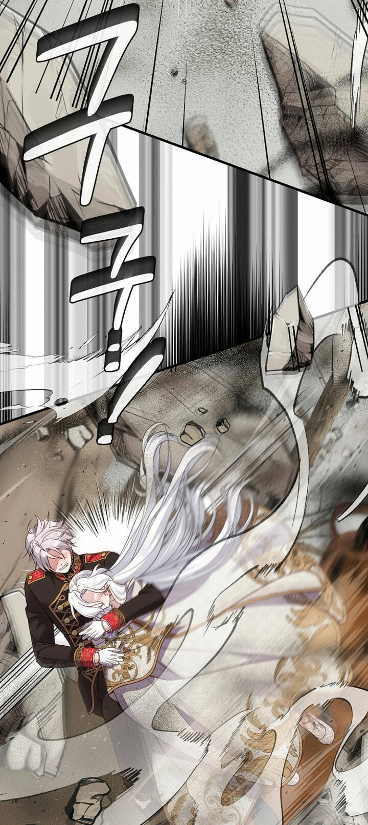 Trở Thành Vợ Thái Tử Quái Vật Chapter 76.1 - 24