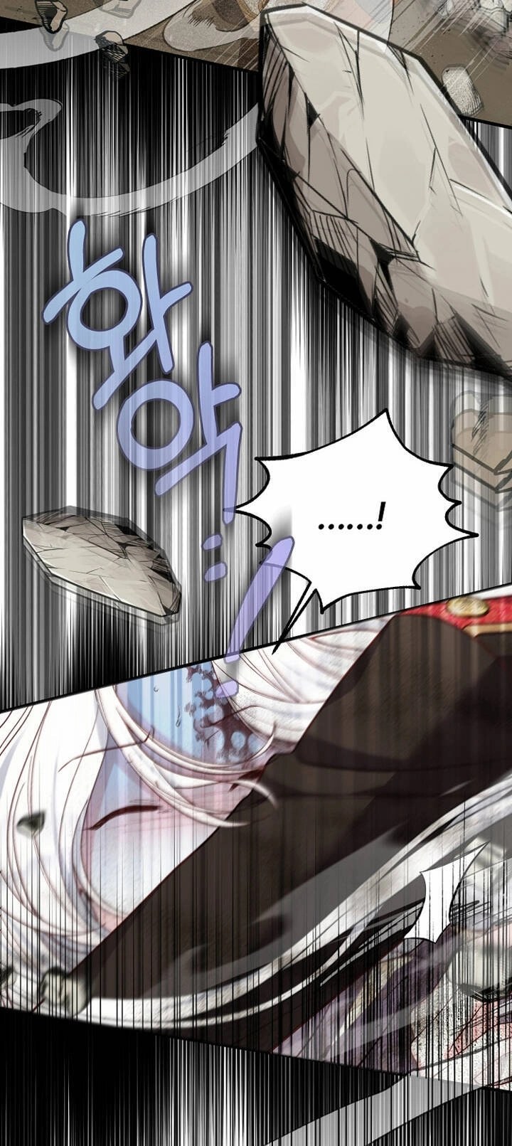 Trở Thành Vợ Thái Tử Quái Vật Chapter 76.1 - 25