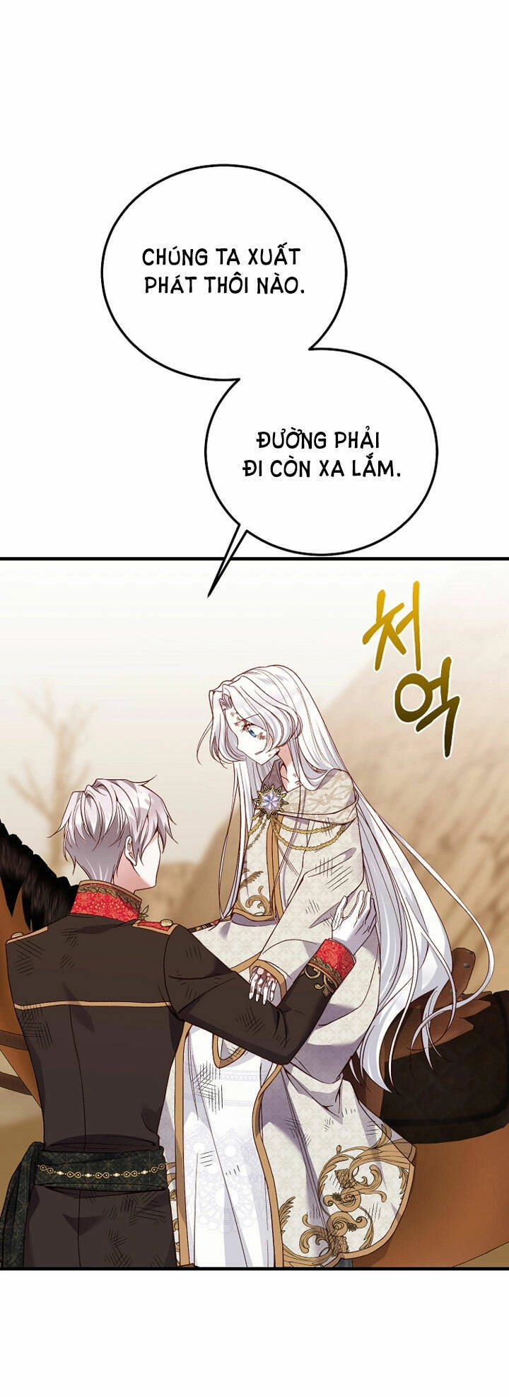 Trở Thành Vợ Thái Tử Quái Vật Chapter 76.2 - 4