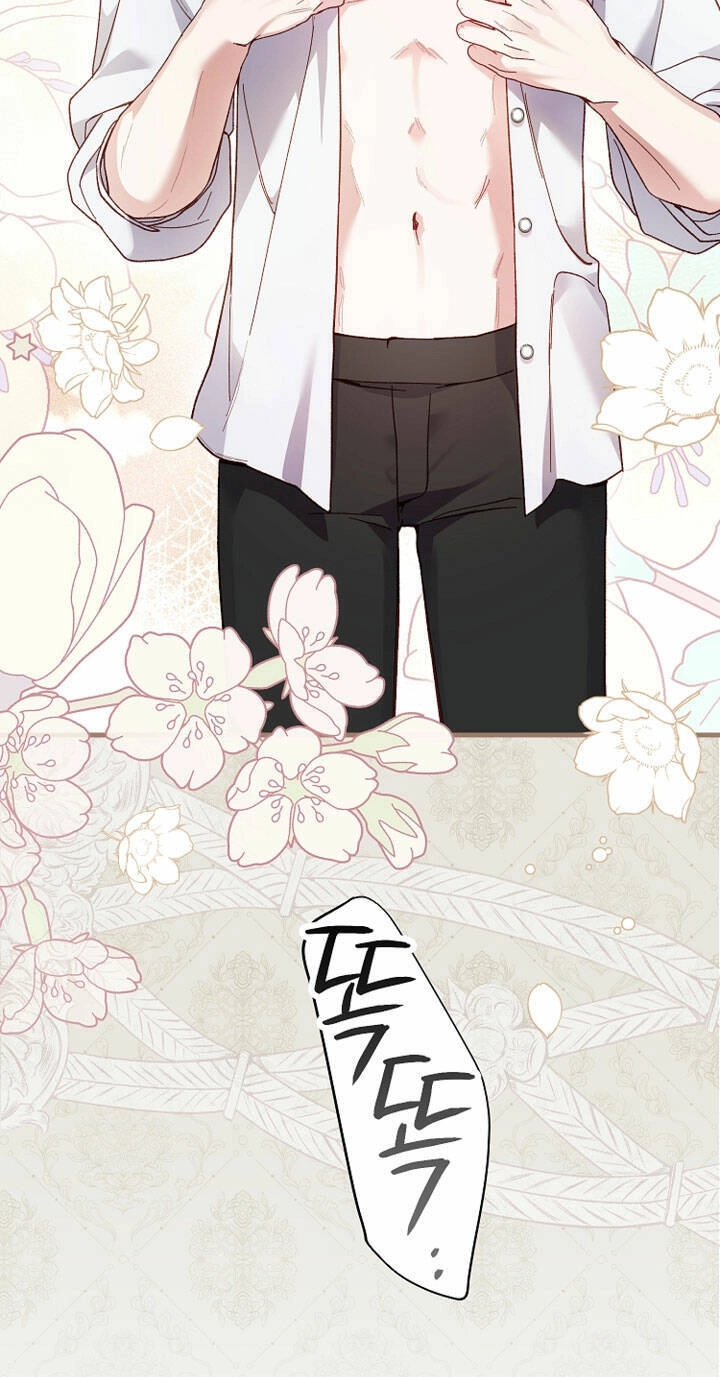 Trở Thành Vợ Thái Tử Quái Vật Chapter 76.2 - 24