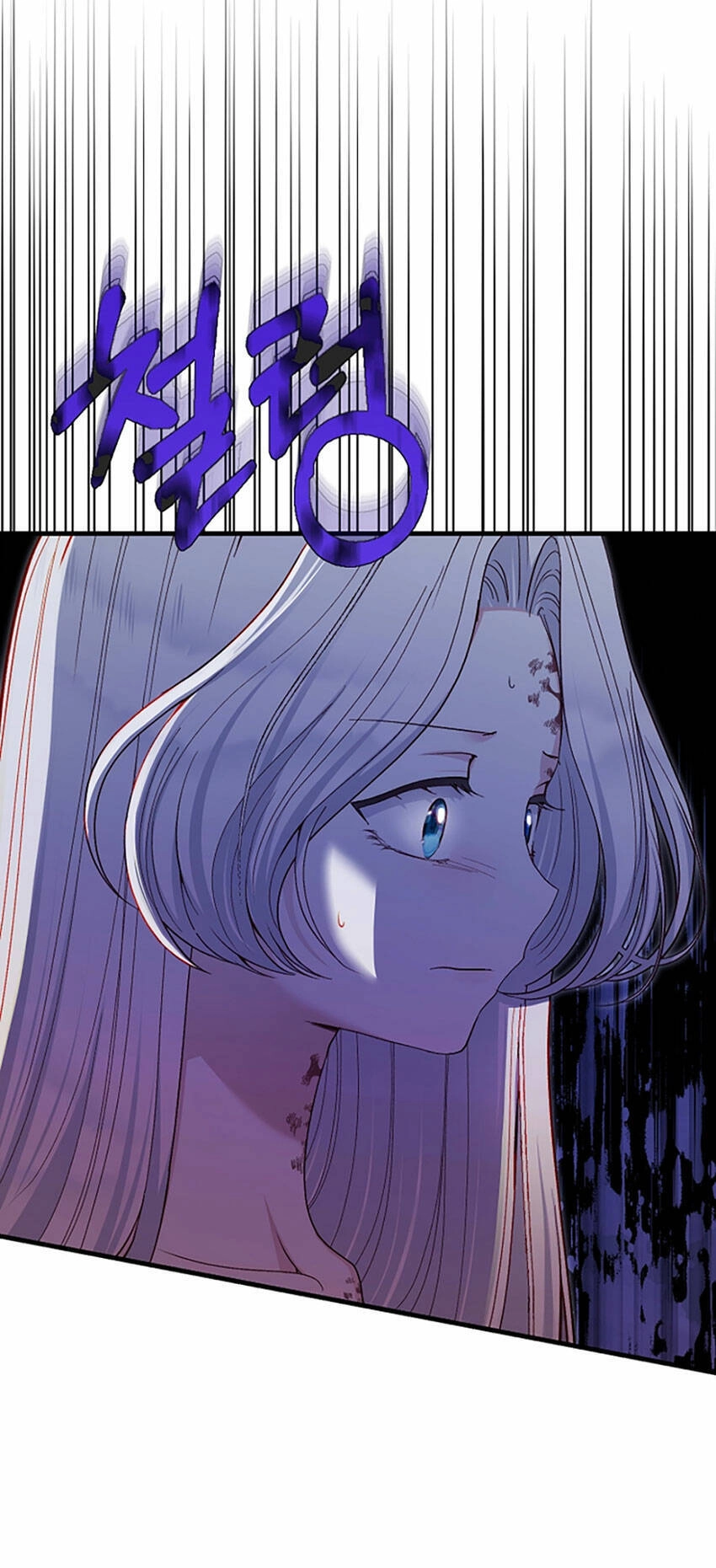 Trở Thành Vợ Thái Tử Quái Vật Chapter 77.2 - 37