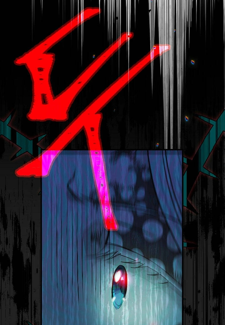 Trở Thành Vợ Thái Tử Quái Vật Chapter 78.1 - 4