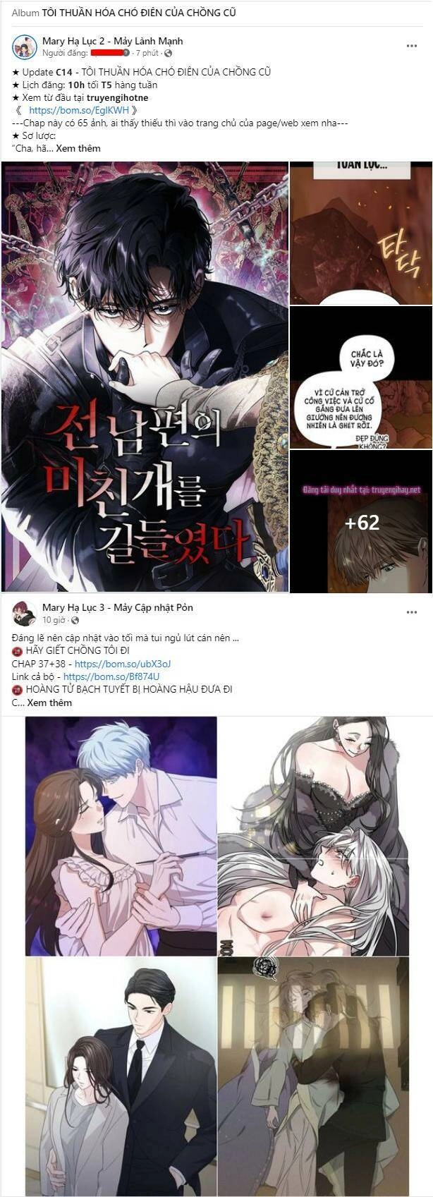 Trở Thành Vợ Thái Tử Quái Vật Chapter 78.1 - 47