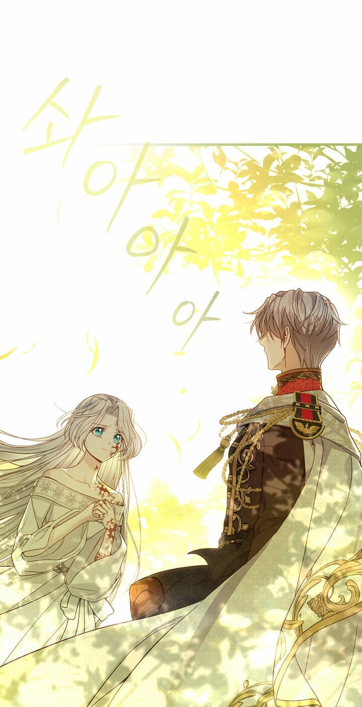 Trở Thành Vợ Thái Tử Quái Vật Chapter 78.2 - 40