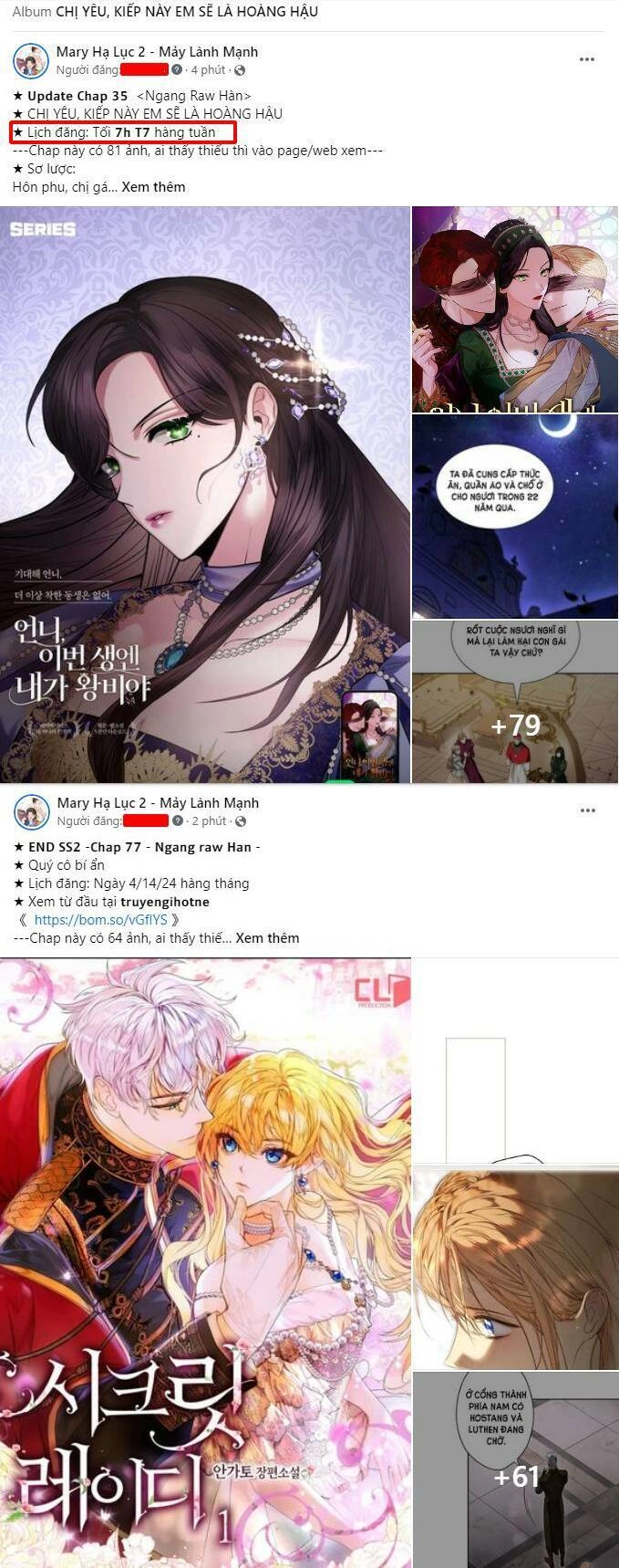 Trở Thành Vợ Thái Tử Quái Vật Chapter 79.1 - 1