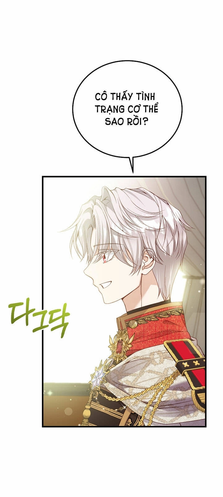 Trở Thành Vợ Thái Tử Quái Vật Chapter 79.1 - 20