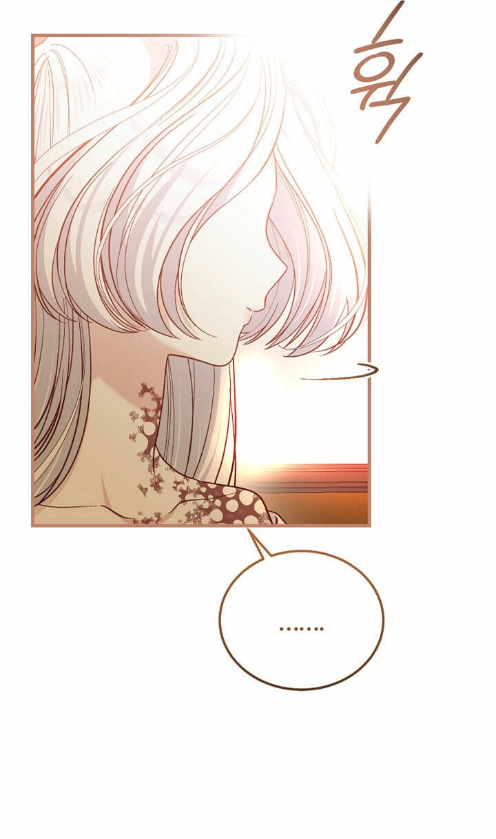 Trở Thành Vợ Thái Tử Quái Vật Chapter 79.2 - 5