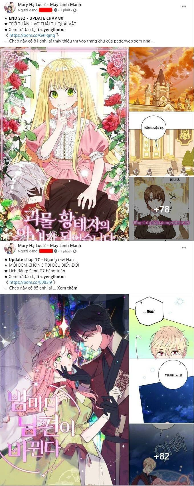 Trở Thành Vợ Thái Tử Quái Vật Chapter 80.1 - 1