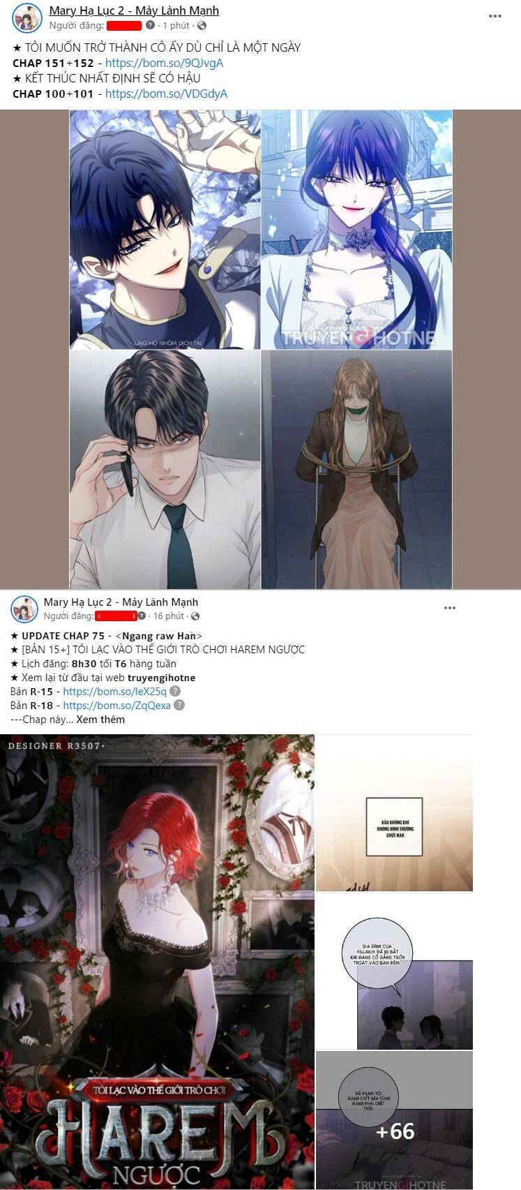 Trở Thành Vợ Thái Tử Quái Vật Chapter 80.1 - 2