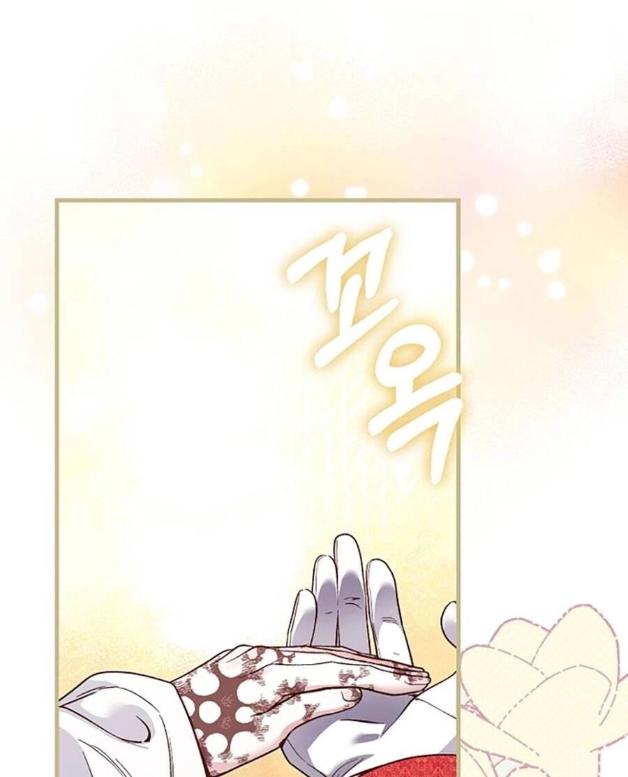 Trở Thành Vợ Thái Tử Quái Vật Chapter 80.1 - 65