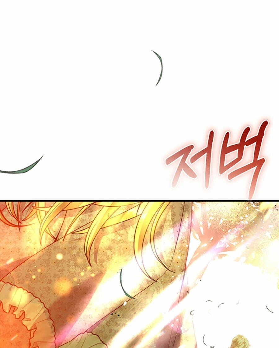 Trở Thành Vợ Thái Tử Quái Vật Chapter 80.2 - 59