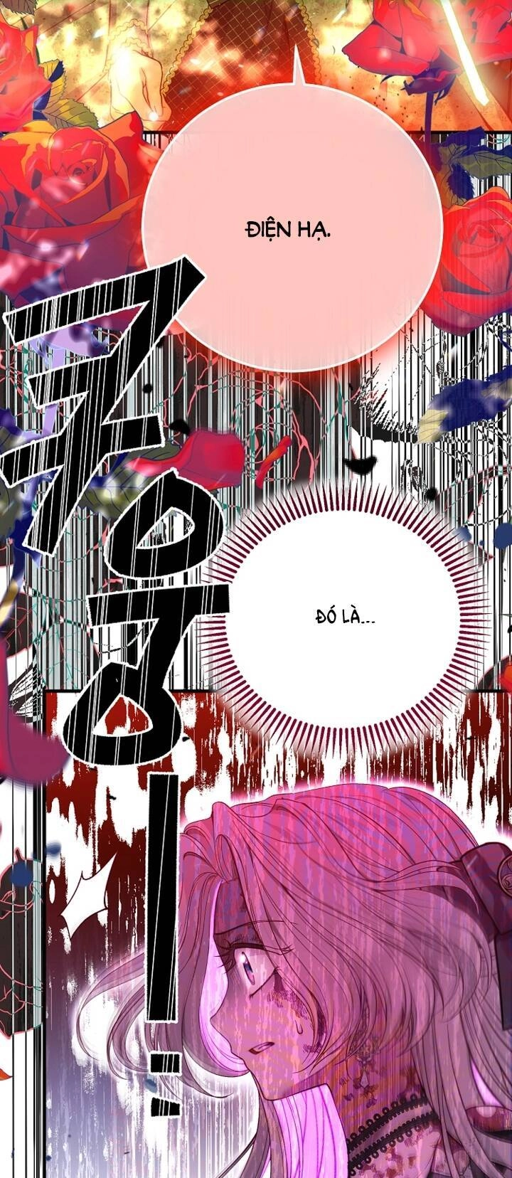 Trở Thành Vợ Thái Tử Quái Vật Chapter 81.1 - 4