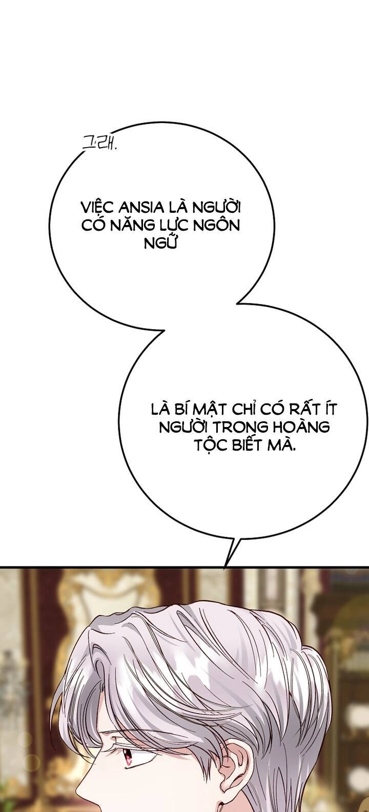 Trở Thành Vợ Thái Tử Quái Vật Chapter 81.2 - 2