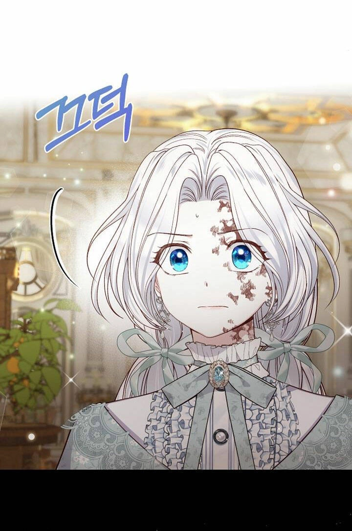 Trở Thành Vợ Thái Tử Quái Vật Chapter 82.1 - 41