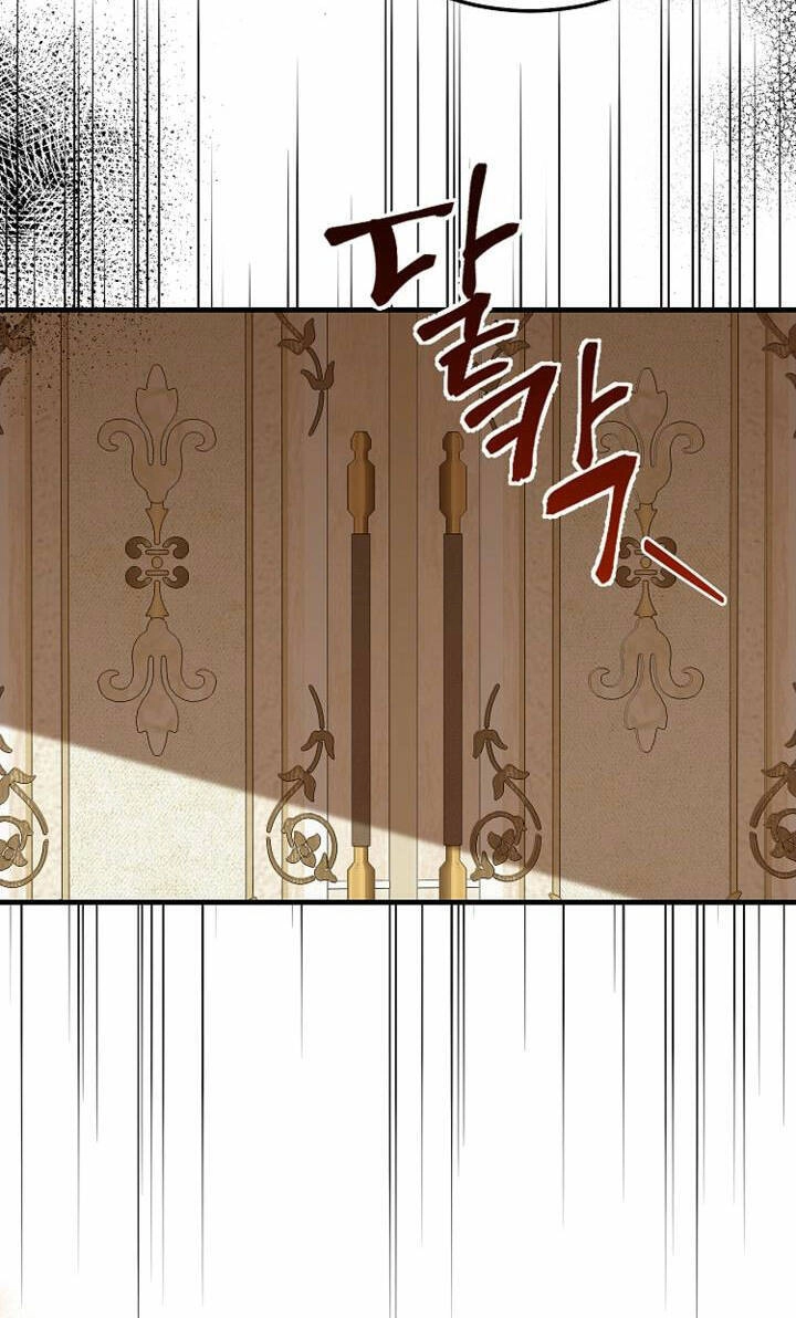 Trở Thành Vợ Thái Tử Quái Vật Chapter 82.1 - 43