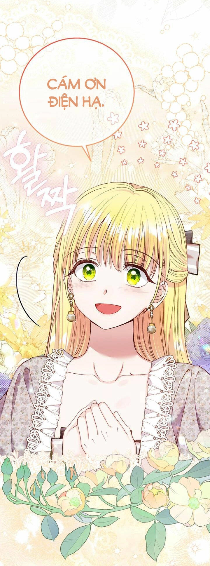 Trở Thành Vợ Thái Tử Quái Vật Chapter 83.1 - 9