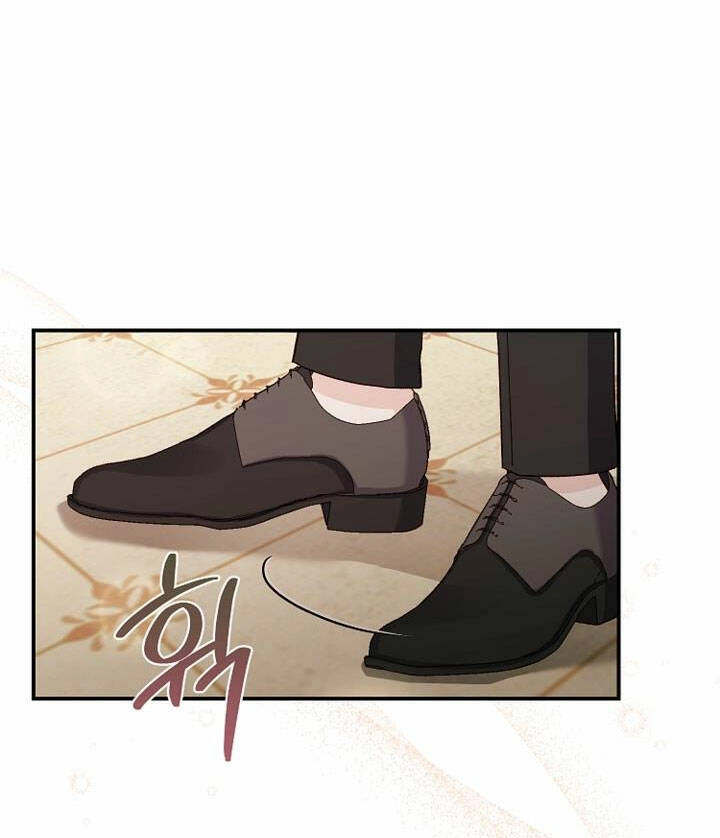 Trở Thành Vợ Thái Tử Quái Vật Chapter 83.1 - 12