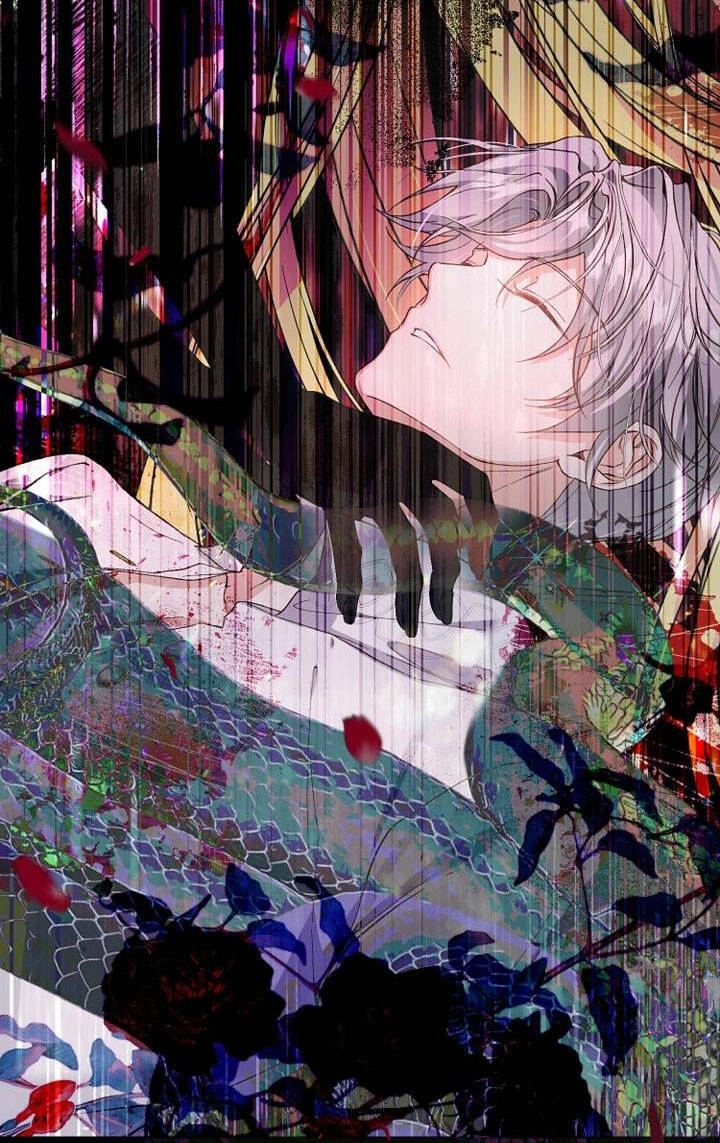 Trở Thành Vợ Thái Tử Quái Vật Chapter 83.1 - 24