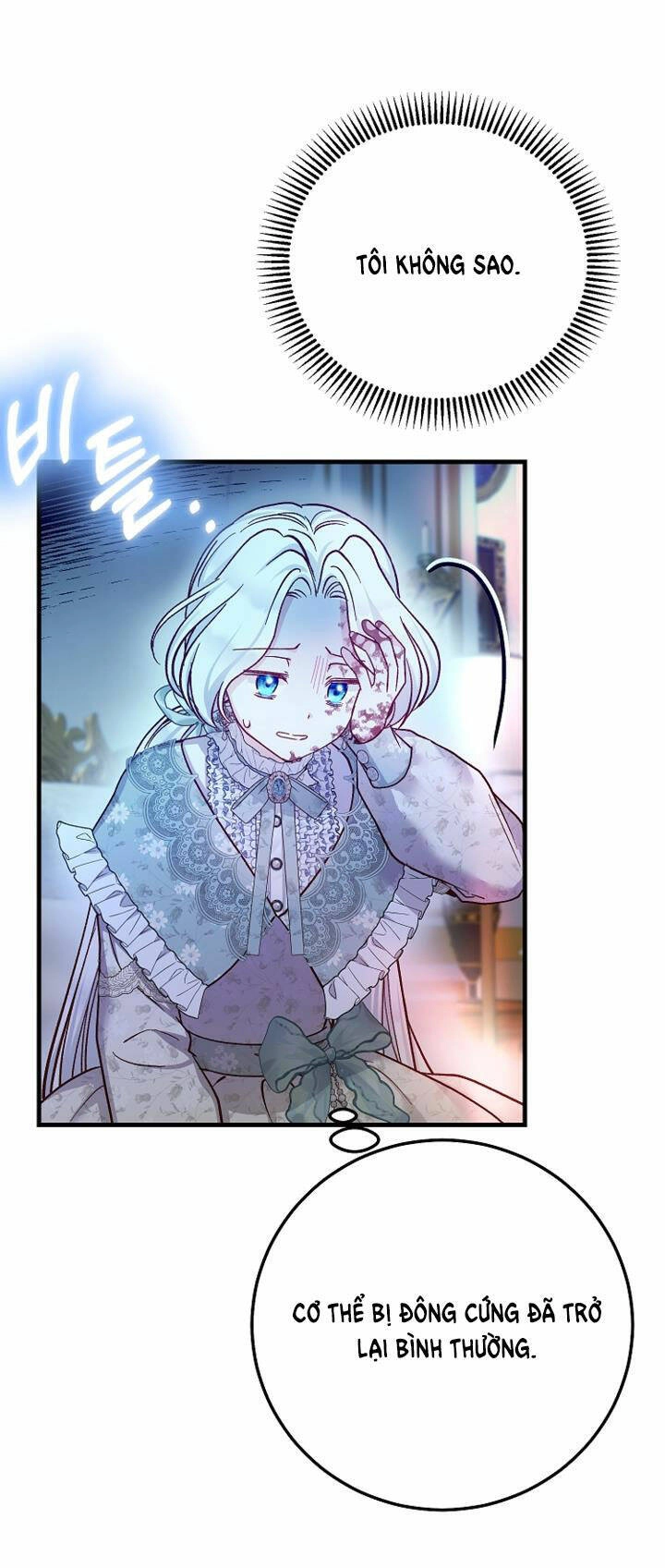 Trở Thành Vợ Thái Tử Quái Vật Chapter 83.2 - 15