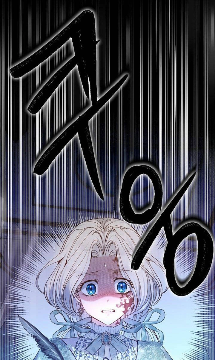 Trở Thành Vợ Thái Tử Quái Vật Chapter 83.2 - 24