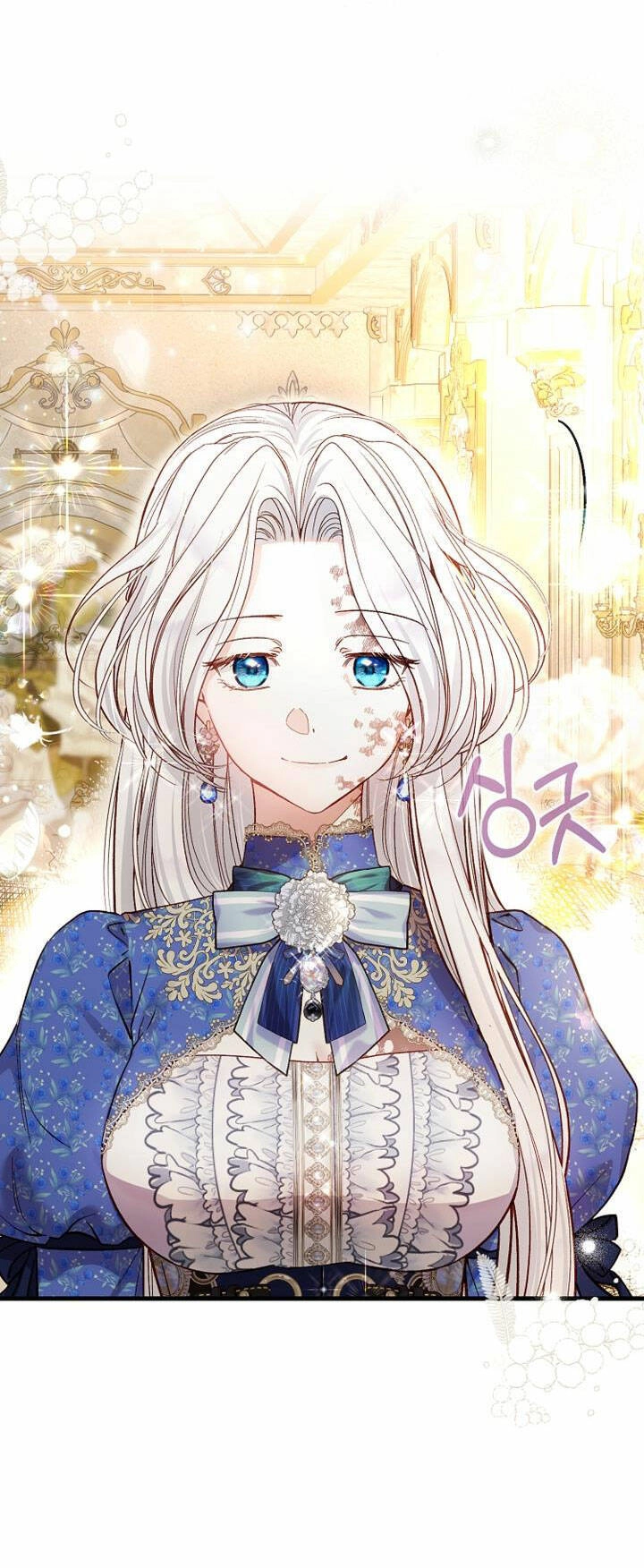 Trở Thành Vợ Thái Tử Quái Vật Chapter 84.1 - 29