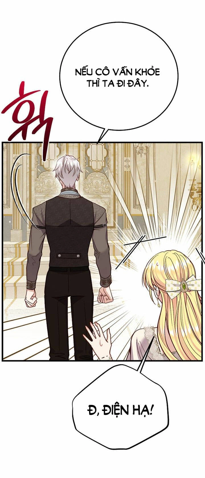 Trở Thành Vợ Thái Tử Quái Vật Chapter 84.2 - 4