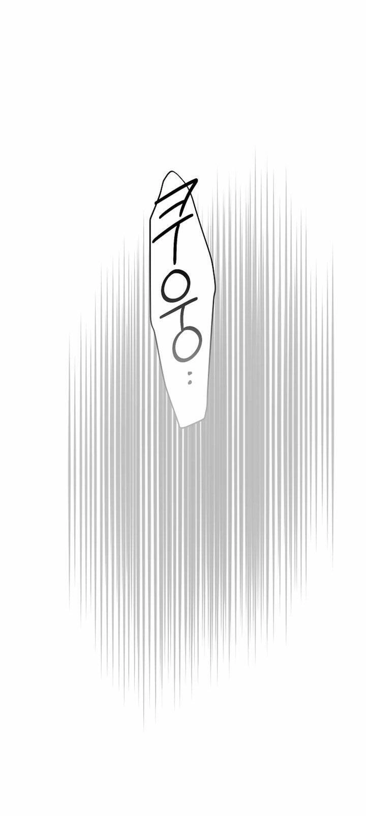 Trở Thành Vợ Thái Tử Quái Vật Chapter 84.2 - 5