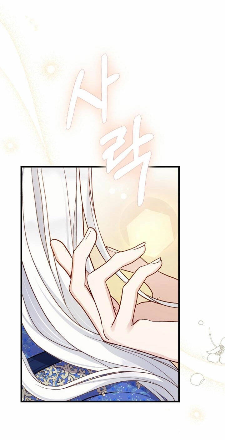 Trở Thành Vợ Thái Tử Quái Vật Chapter 84.2 - 18