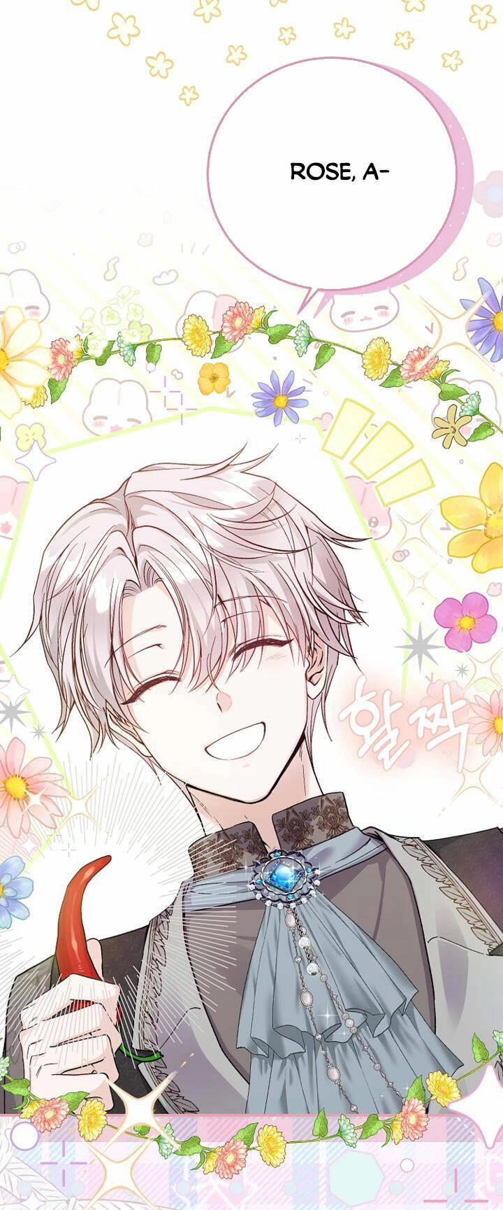 Trở Thành Vợ Thái Tử Quái Vật Chapter 85.1 - 14