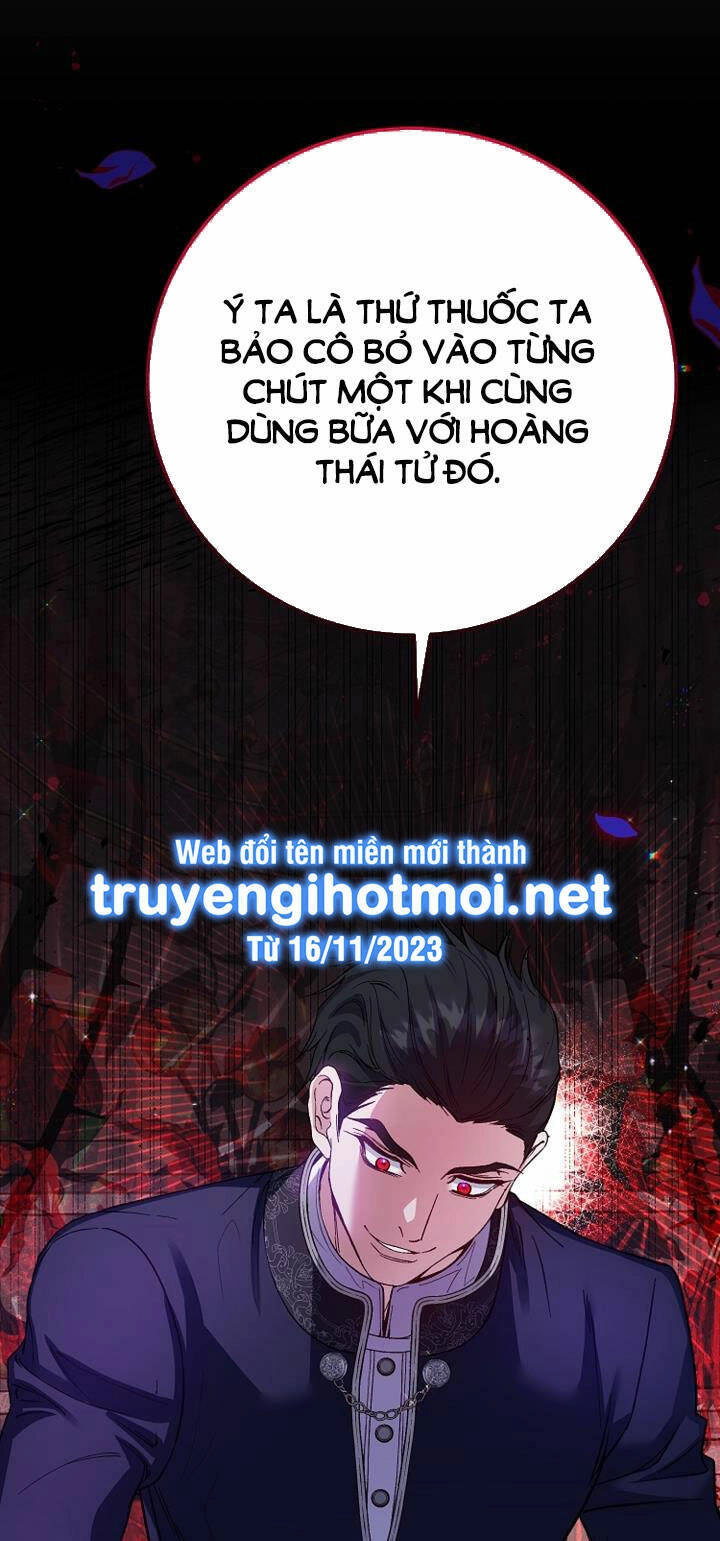 Trở Thành Vợ Thái Tử Quái Vật Chapter 86.1 - 3