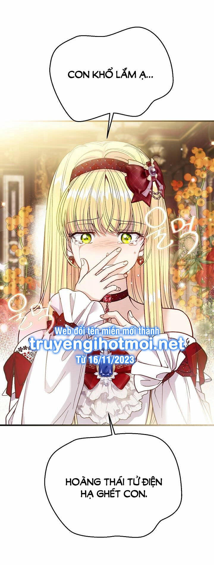 Trở Thành Vợ Thái Tử Quái Vật Chapter 87.1 - 2